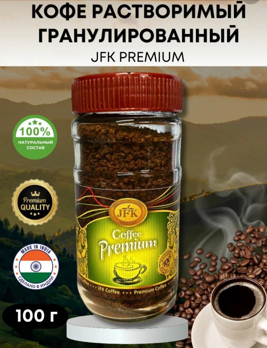 Screenshot_20250804_180758_Yandex Start.jpg