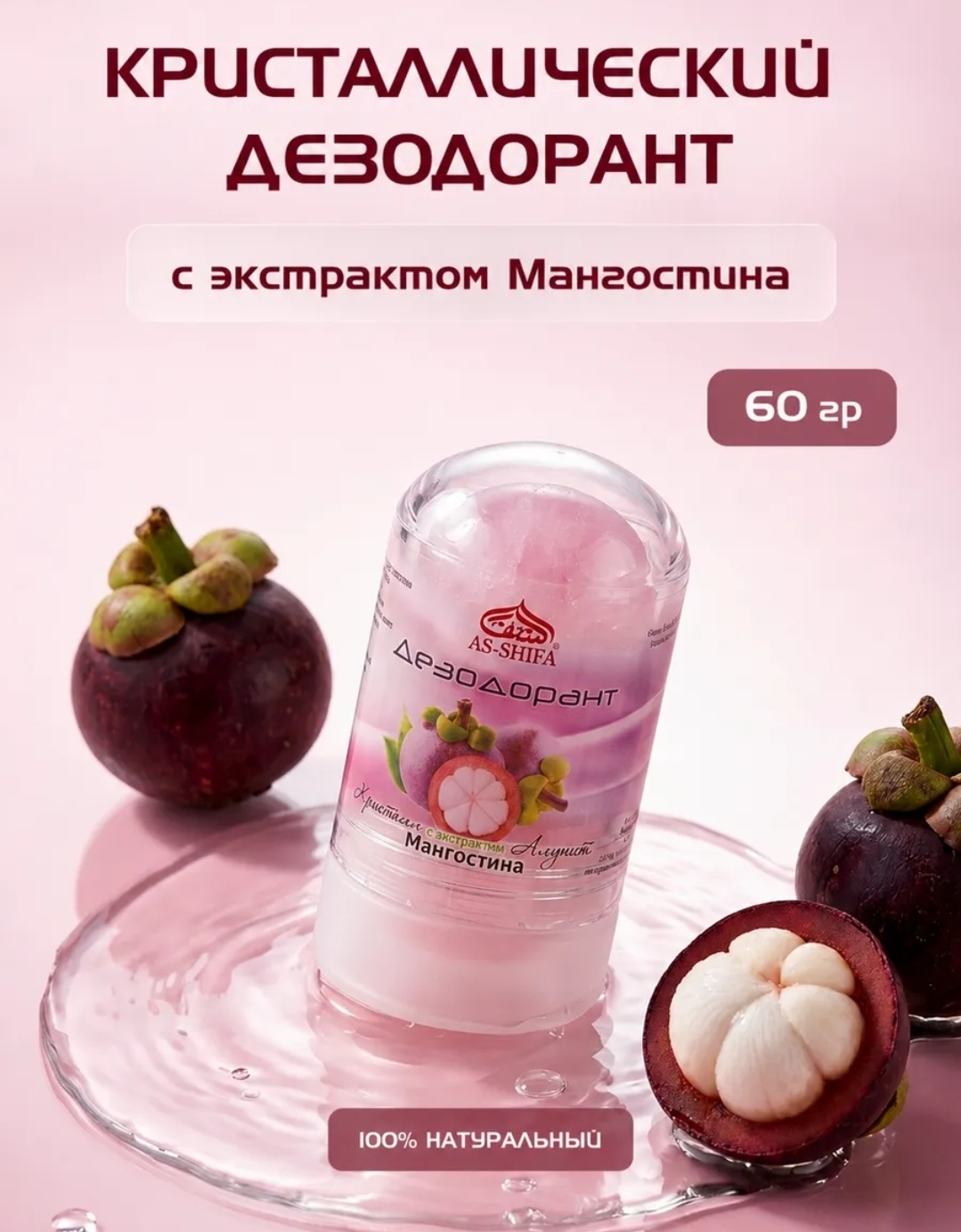 Screenshot_20260927_122425_Wildberries.jpg